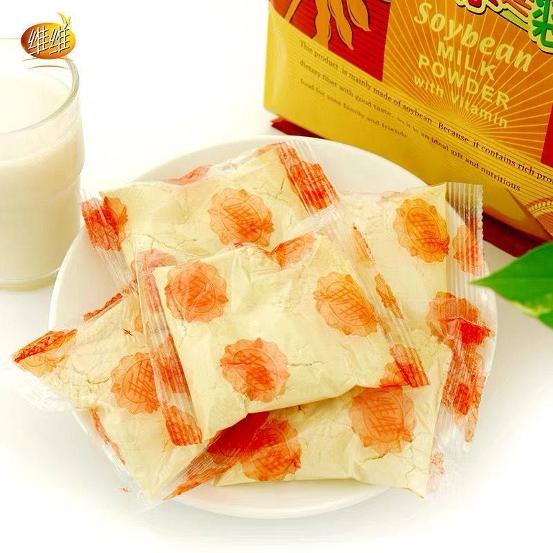 【新日期】维维豆奶粉760g大袋早餐代餐速溶豆粉冲饮品批发560g,淘宝优惠券,粉丝福利购,淘宝优惠卷