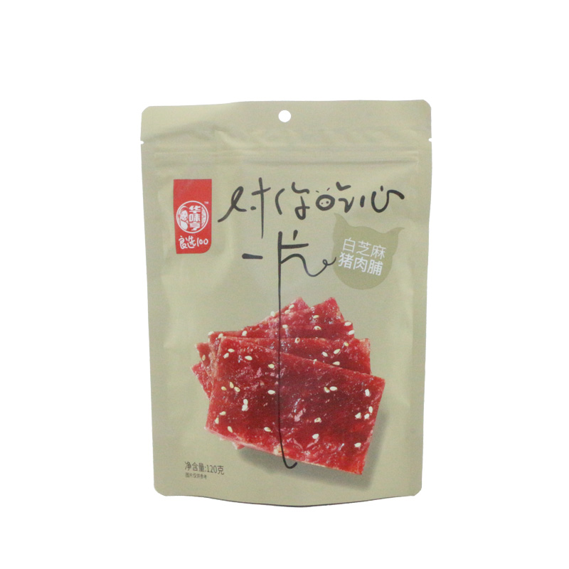 华味亨 猪肉脯卤味熟食猪肉干肉食小吃【猪肉脯120g×1袋/2袋】 - 图3