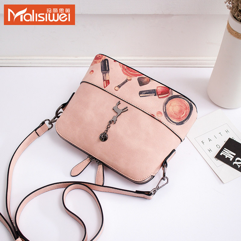 玛丽思薇旗舰店网红新款小ck小包包女时尚百搭斜挎女包ins单肩贝壳包潮2