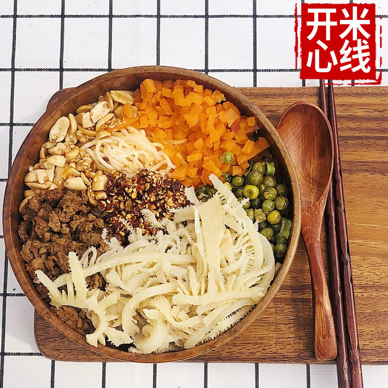 毛肚米线 开心米线牛百叶米线米粉真空包装细米线徐州特产美食,淘宝优惠券,粉丝福利购,淘宝优惠卷