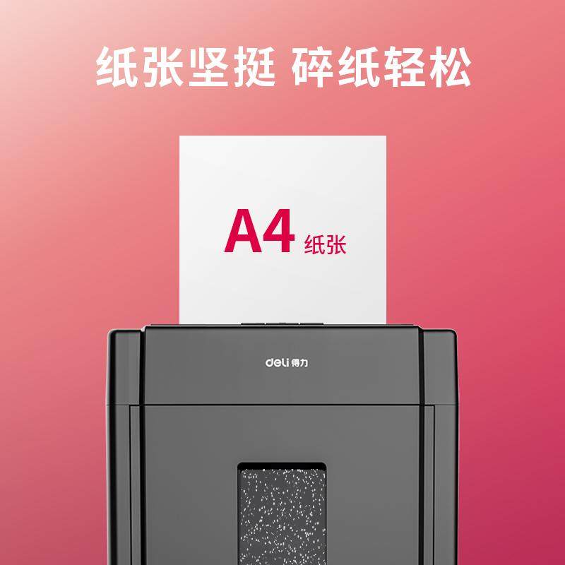 得力a4纸打印纸尼罗河70g克500页A4复印纸8包整箱办公用纸 包邮 - 图3