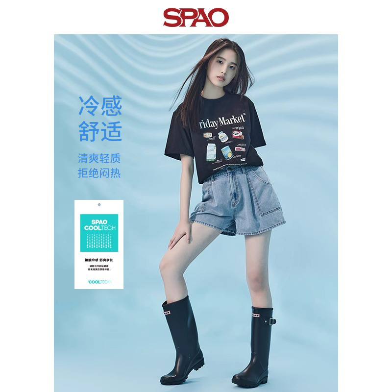 【SUPER DENIM】SPAO女牛仔裤春季双扣休闲直筒冷感牛仔短裤 - 图0