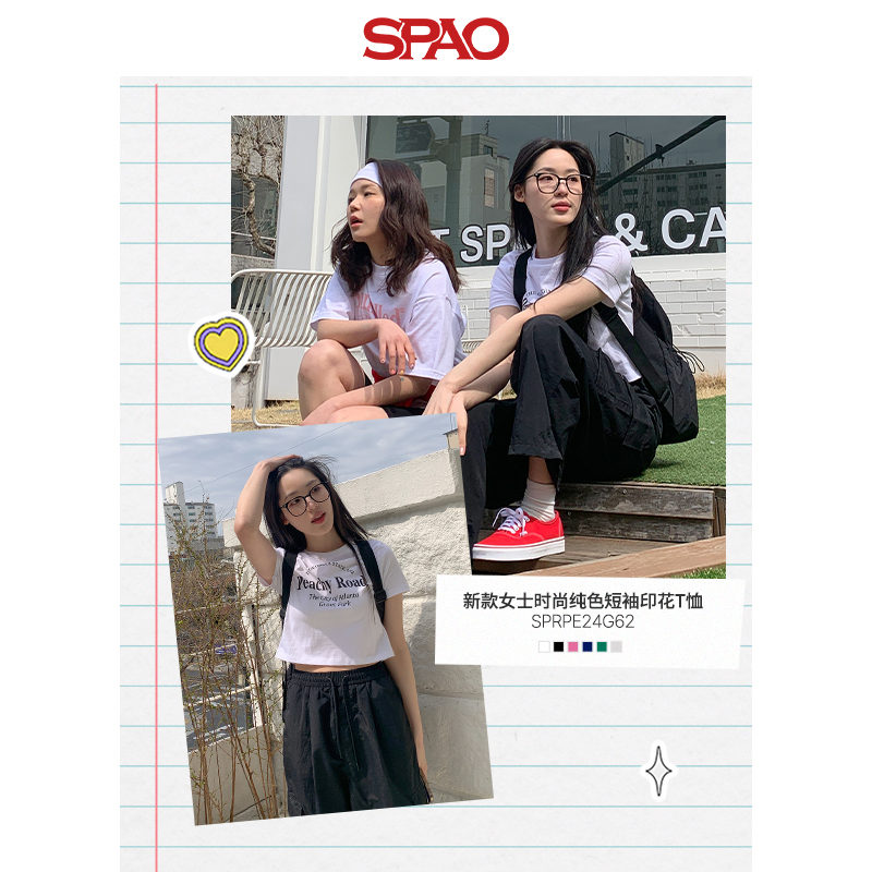 SPAO韩国同款2024年夏季新款女士时尚纯色短袖印花T恤SPRPE24G62