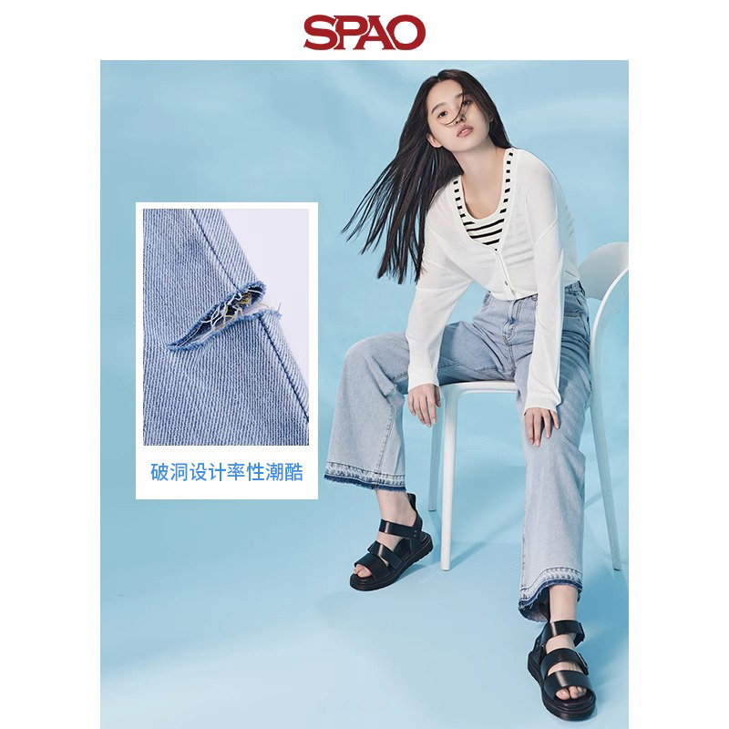 【SUPER DENIM】SPAO女士牛仔裤春季直筒破洞阔腿冷感长裤 - 图1