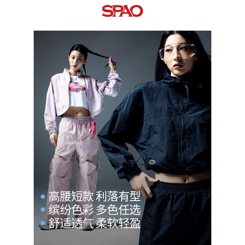 SPAO韩国同款2024春季新款女士时尚短款UPF50+防晒外套SPJJE23G01 - 图0