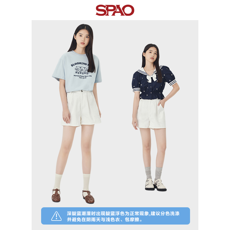 SPAO双扣休闲直筒牛仔短裤