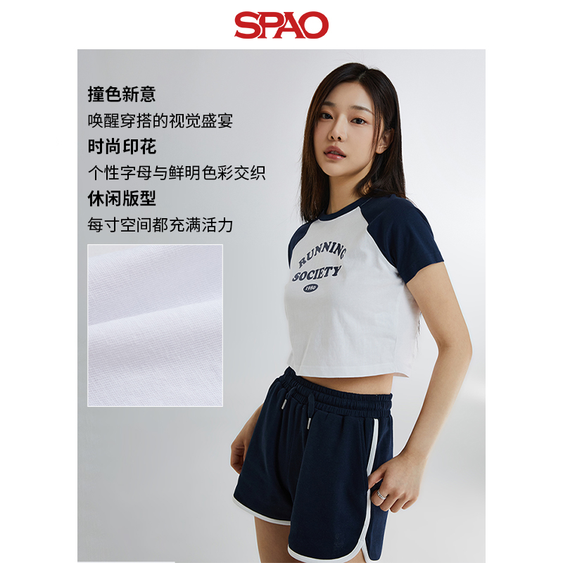 SPAO韩国同款2024年夏季新款女时尚潮短款圆领印花T恤SPRPE25G51 - 图3