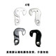 Mountain road bike tail hooks, rear derailleur tail hooks, lifting lugs, bicycle rack hooks, lifting lugs with screws