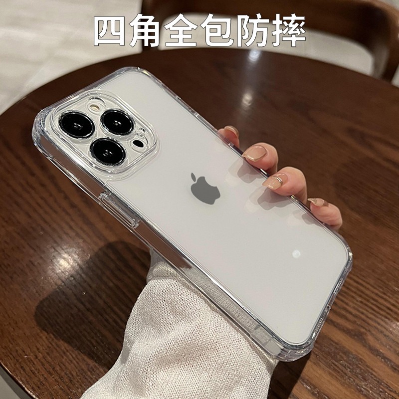 酷图适用苹果14promax手机壳新款高级感iphone15透明气囊保护套plus全包防摔13硅胶软壳超薄12pm简约男女11潮 - 图0