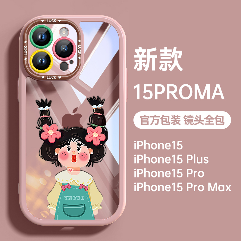 搞怪男孩适用苹果14手机壳新款iPhone15promax透明13高级感11全包防摔12plus情侣简约女孩保护套小众奶油壳-图1