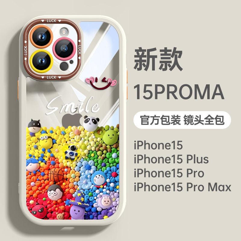 酷图适用苹果15手机壳女款iphone15promax保护套简约plus高级感13彩色公仔14pro撞色12全包防摔11情侣草莓熊 - 图2