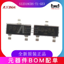 SI2318CDS-T1-GE3 SI2318CDS-T1-GE3 SI2318CDS SI2318 SI2318 MOS (field effect) SOT-23