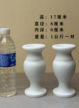陵园墓前直头石狮子花瓶香炉组合