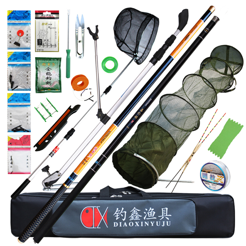 手竿特價21件組合溪流竿釣杆碳素釣魚竿漁具套裝新手魚具垂釣用品