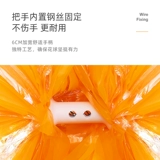 La La La La La Team Hand Hand Hand Handl