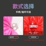 La La Fuck Waves Balls Balls Ball Lala Команда