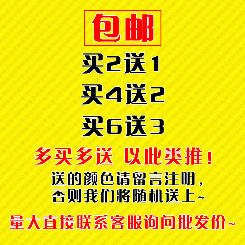 可定制费列罗巧克力包装纸彩色铝箔锡纸糖果棒棒糖红糖儿童手工纸,淘宝优惠券,粉丝福利购,淘宝优惠卷