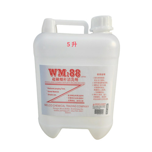 正品WM88螺杆清洗剂大桶25升注塑机膜机转色清洗黑斑不伤螺杆环保 - 图3