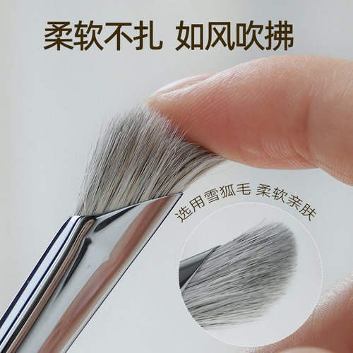 郭小妞修容提亮刷侧脸阴影刷面部轮廓雪狐毛高光刷一支装化妆刷 - 图0