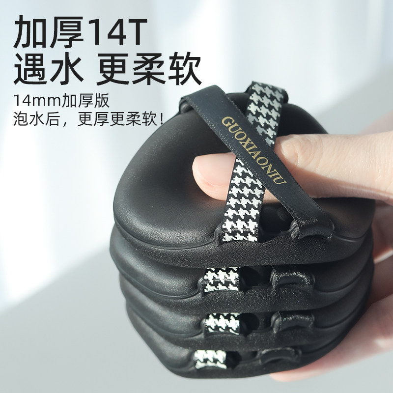 郭小妞千鸟格双面皮面气垫粉扑粉底液专用上妆工具超厚干湿两用,淘宝优惠券,粉丝福利购,淘宝优惠卷