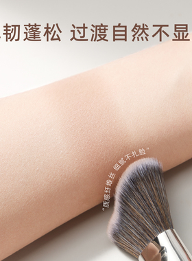 郭小妞化妆刷异形修容刷侧脸轮廓修饰大号刷子波浪形斜角阴影刷