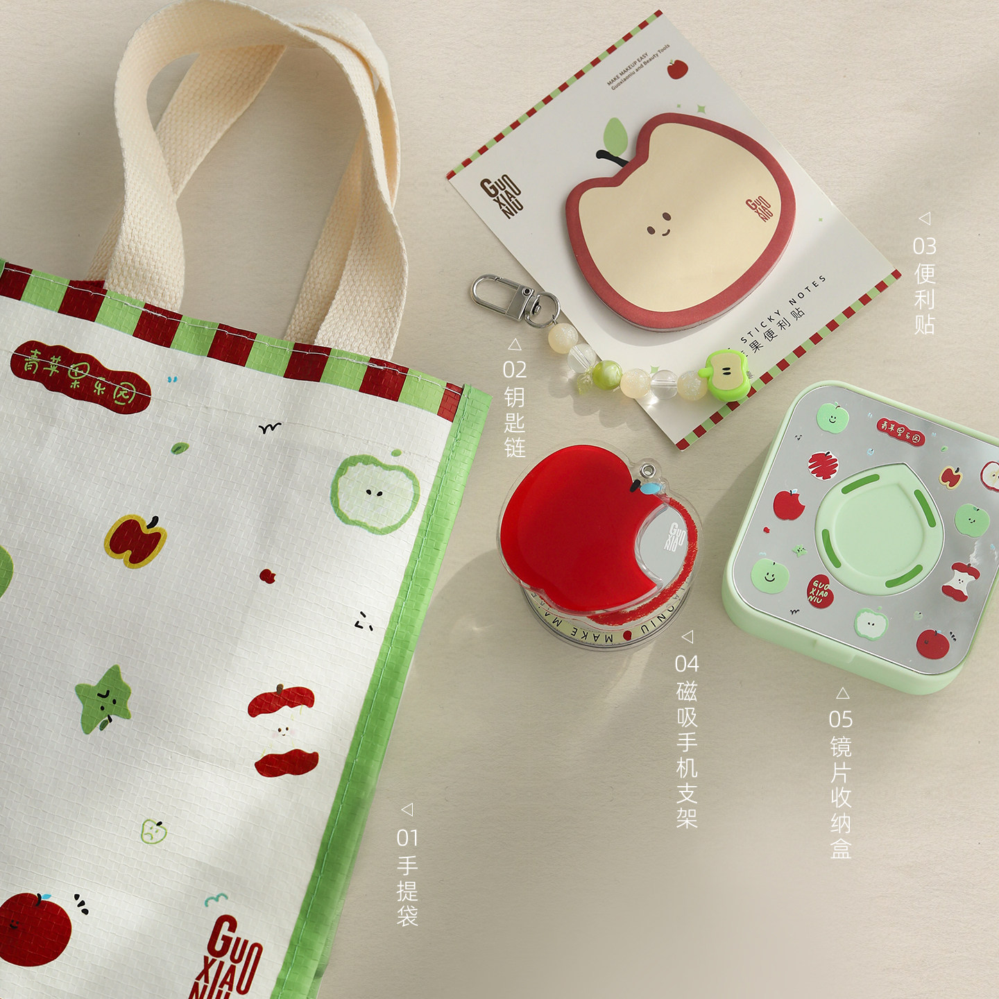 郭小妞青苹果棉花糖年糕粉扑套组气垫粉底液干湿两用遮瑕替换气垫,淘宝优惠券,粉丝福利购,淘宝优惠卷