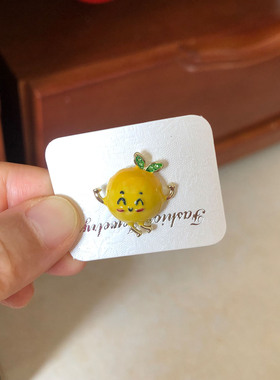 快乐的黄色柠檬小尺寸刺马针胸针配饰
