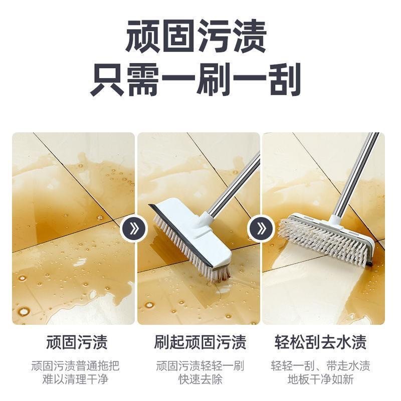 卫生间刷地刷子厕所清洁浴室缝隙刷长柄地板刷刮水器洗地毯刷,淘宝优惠券,粉丝福利购,淘宝优惠卷
