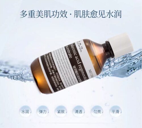 双11特惠正品欧格玛水美媒医美级寡钛玻尿酸肌底修复原液保湿补水 - 图1