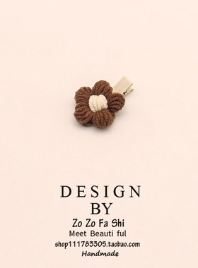 zozo发夹毛线日韩边夹