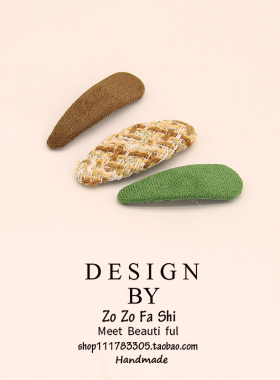 zozo发夹布艺小香风BB夹发饰