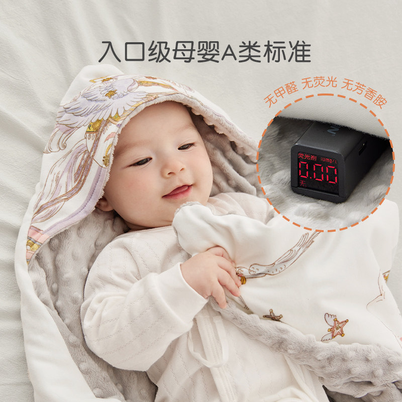 尼多熊包被婴儿冬加厚包单包被抱被 尼多熊婴童抱被/抱毯
