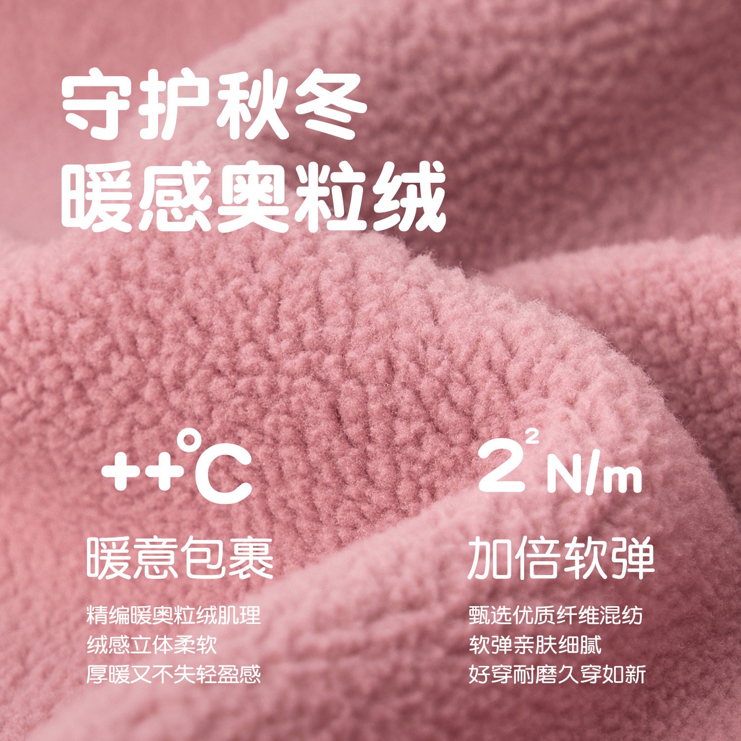  尼多熊连身衣/爬服/哈衣