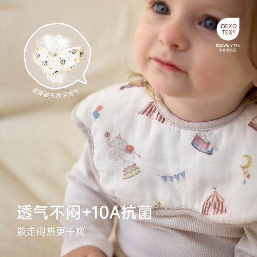 尼多熊新生婴儿口水巾防水辅食A类花瓣围嘴宝宝纯棉纱布吃饭围兜 - 图2