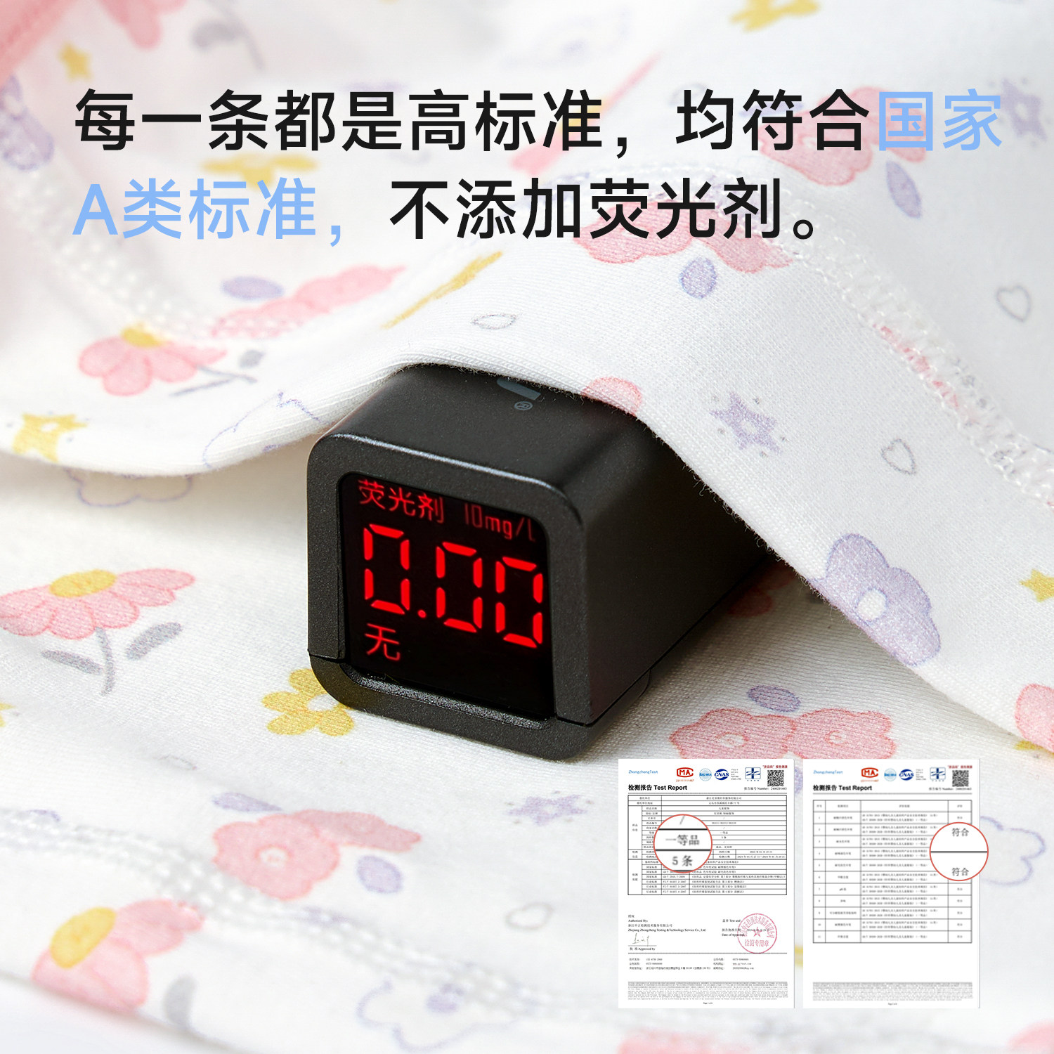 尼多熊儿童内裤女童纯棉四角内裤女宝宝平角短裤中小童裤头不夹PP,淘宝优惠券,粉丝福利购,淘宝优惠卷