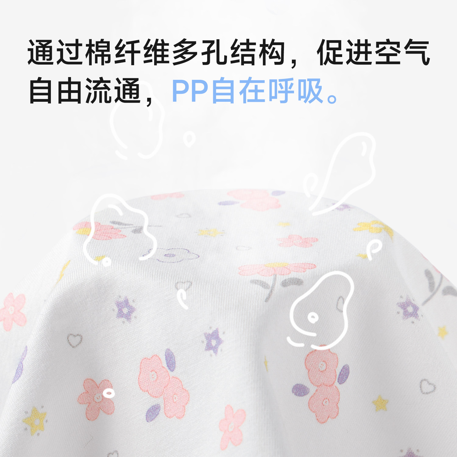 尼多熊儿童内裤女童纯棉四角内裤女宝宝平角短裤中小童裤头不夹PP,淘宝优惠券,粉丝福利购,淘宝优惠卷