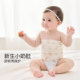 Nidobear baby belly protector and belly band to prevent colds