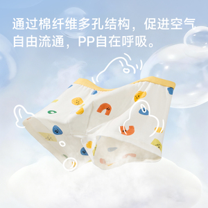 細節圖