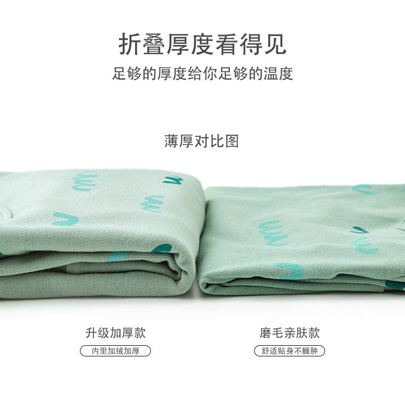 尼多熊德绒男童加绒加厚保暖衣 尼多熊内衣套装