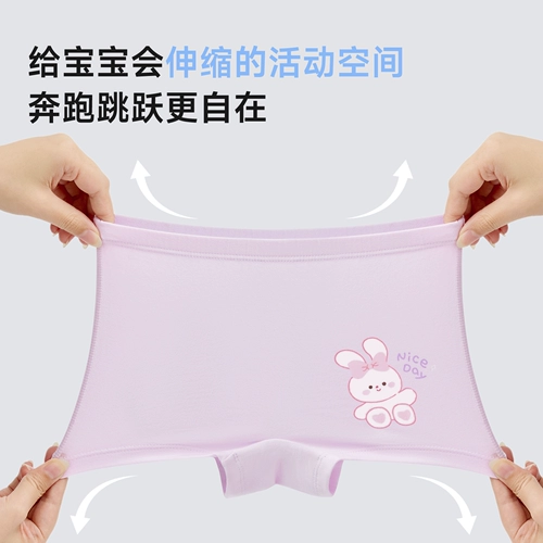 尼多熊 Детское хлопковое нижнее белье, шорты для девочек, штаны, трусы, подходит для подростков