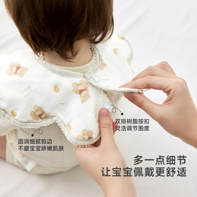 尼多熊2025新生儿防水辅食口水巾