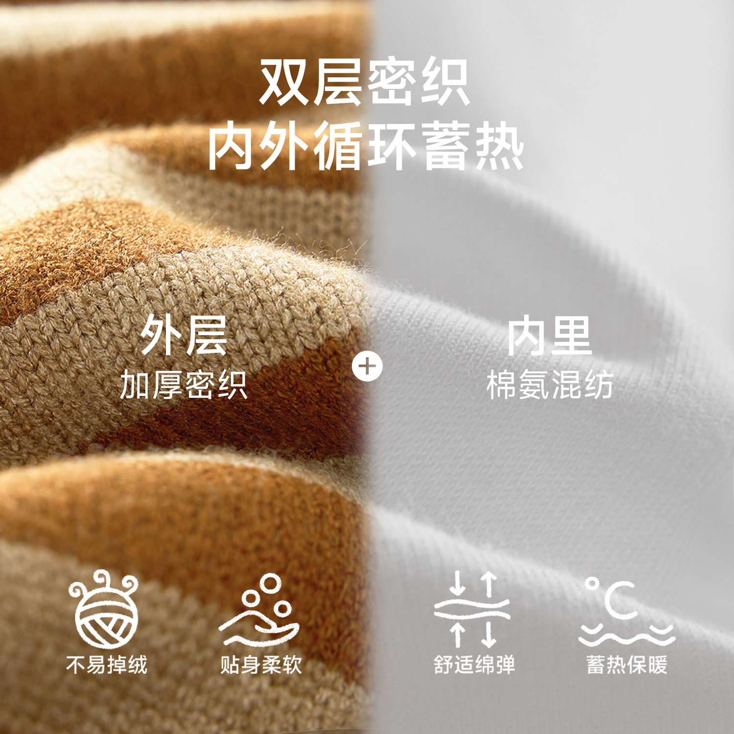 尼多熊2025儿童帽子秋冬男童女孩针织毛线帽宝宝护耳帽围巾手套,淘宝优惠券,粉丝福利购,淘宝优惠卷