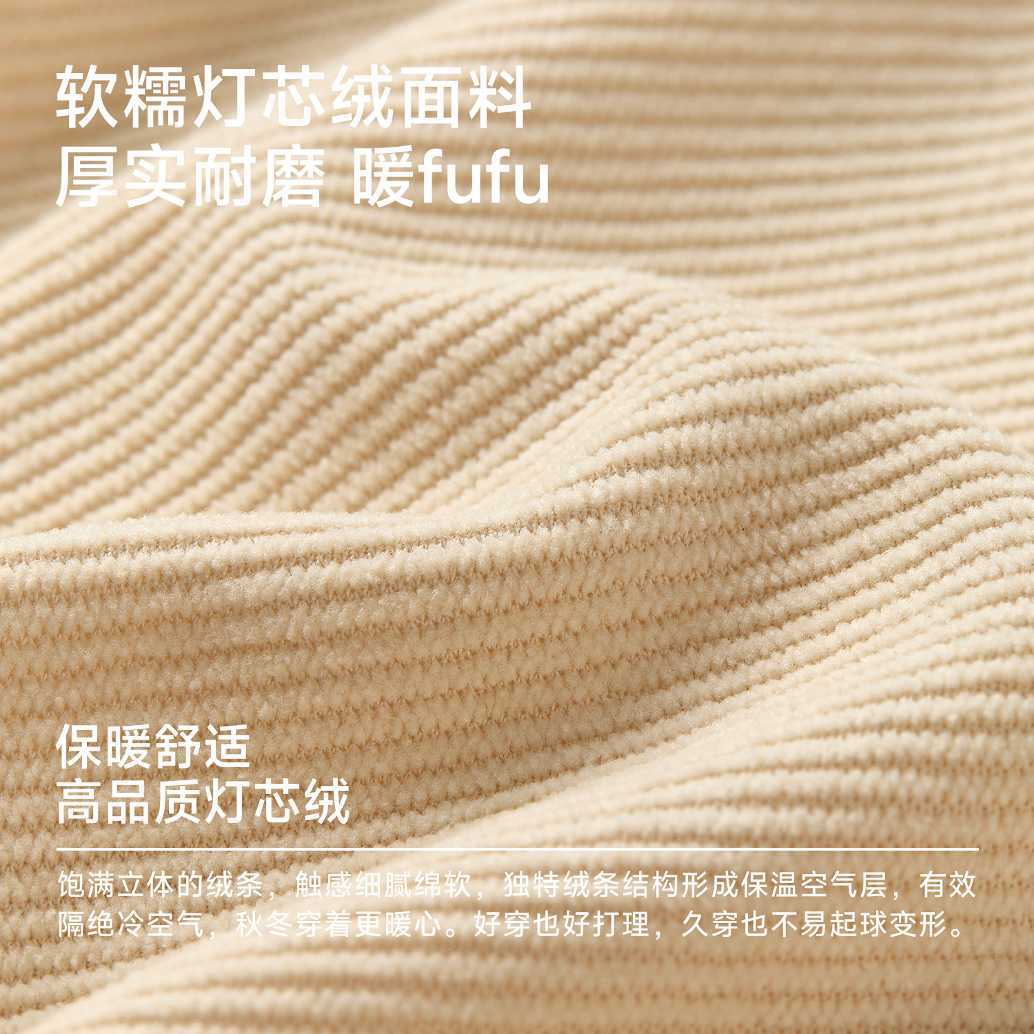 尼多熊2025儿童罩衣秋冬灯芯绒宝宝吃饭围兜男女宝围裙防脏防污冬,淘宝优惠券,粉丝福利购,淘宝优惠卷