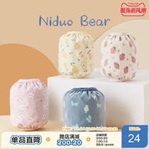 Nido Bear Child Cuff Autumn Winter Baby Cuff Waterproof Anti-Fouling Baby Cuff Dirty Boy Girl Sleeve Winter