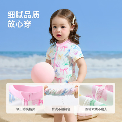 尼多熊女童连体三角泳衣