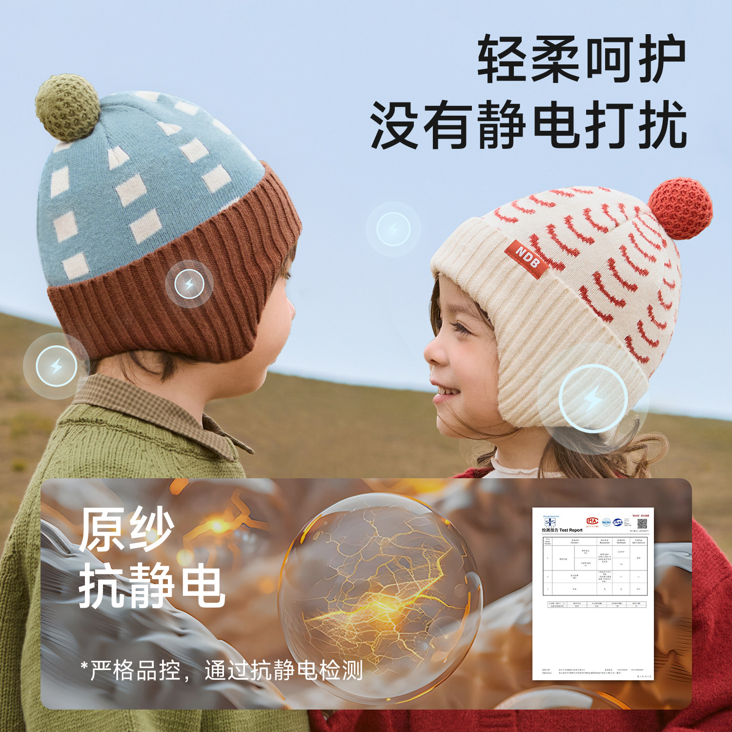 图 2