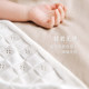 Nidobear lyocell jacquard ຖິ້ມຜ້າຫົ່ມ