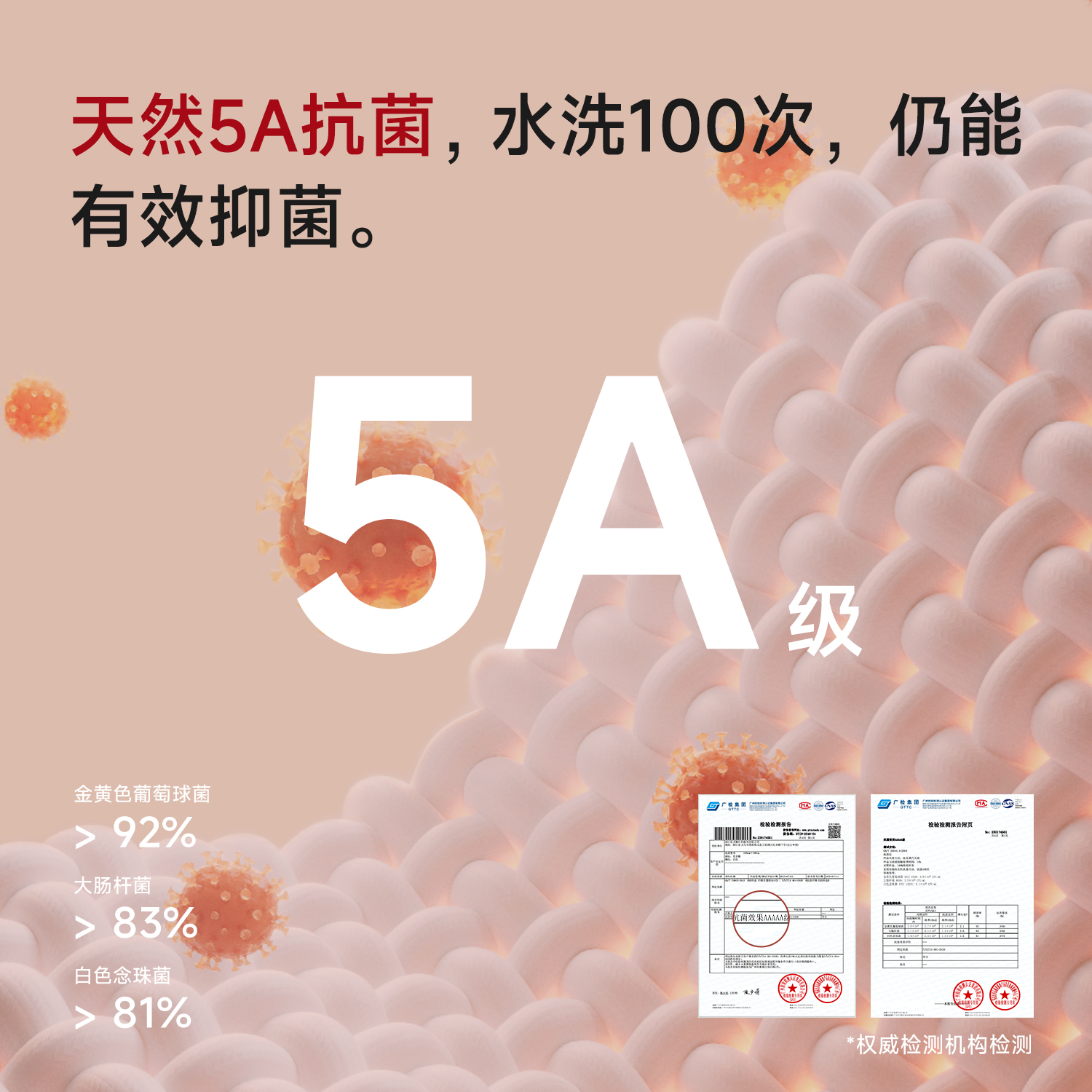 尼多熊儿童红色内裤男女童新年宝宝纯棉平角短裤蛇年本命抗菌四角