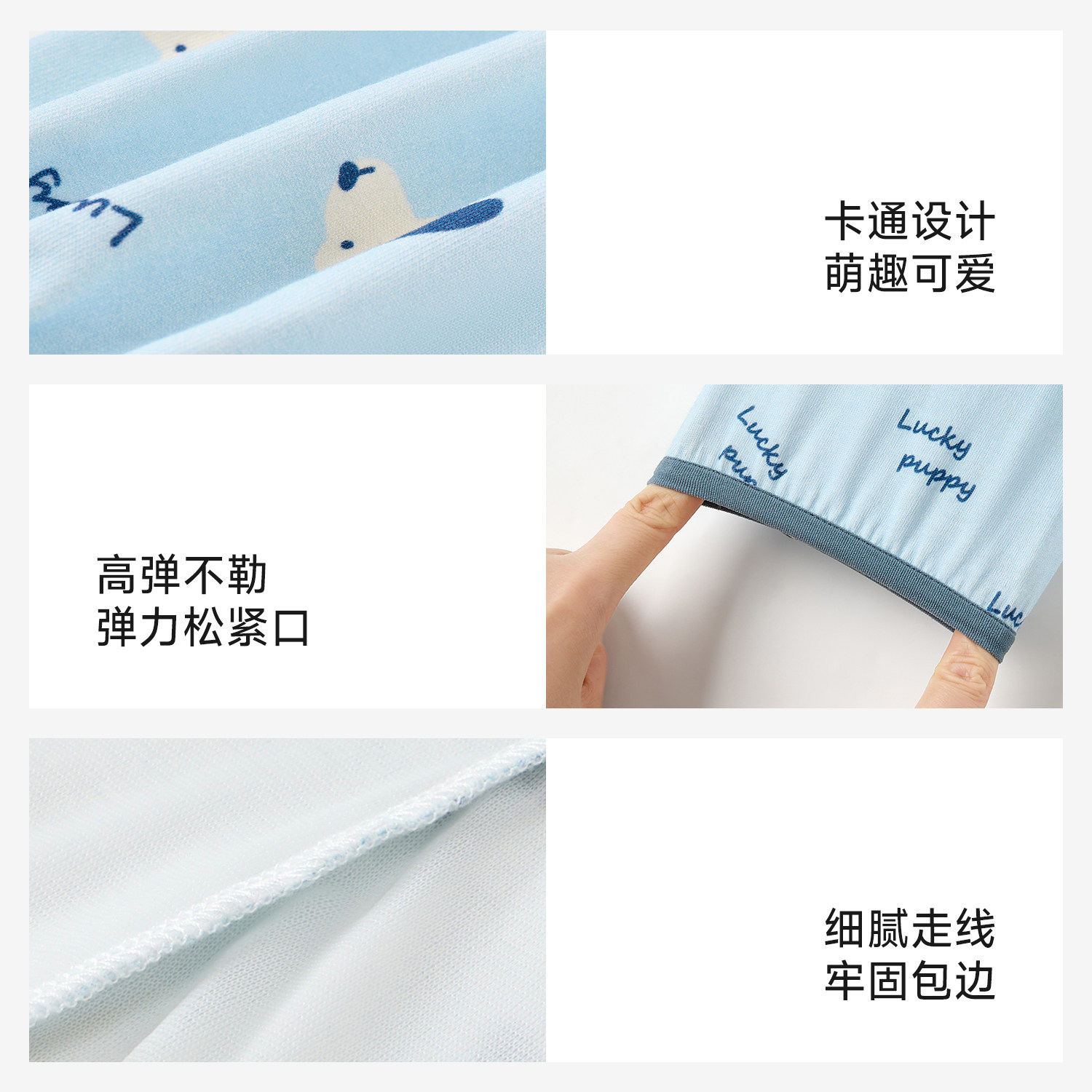 尼多熊2025婴儿袖套秋冬宝宝手袖儿童套袖防脏防污男女宝护袖,淘宝优惠券,粉丝福利购,淘宝优惠卷