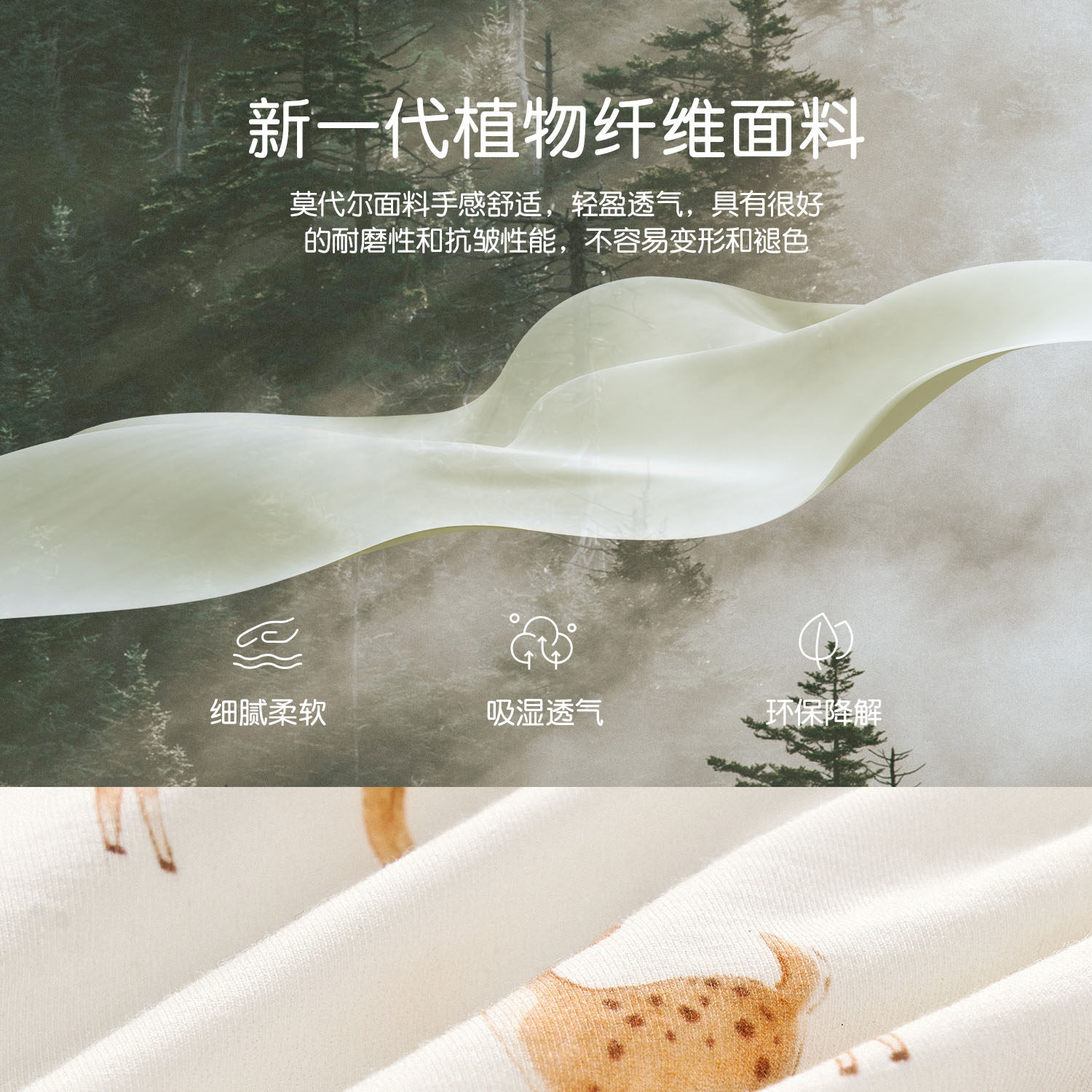 尼多熊胎帽新生婴儿帽子无骨初生宝宝帽子6-12个月护囟门帽春夏